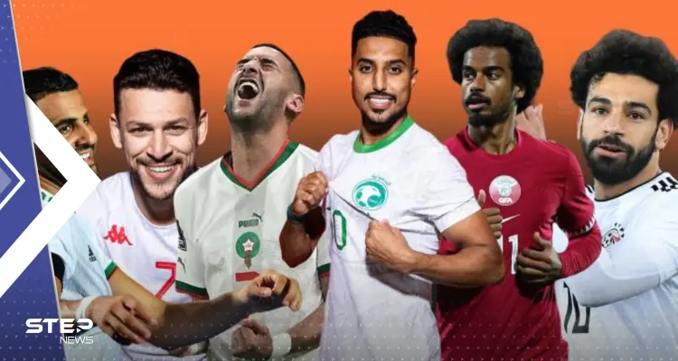 تراجع المغرب.. فيفا يكشف ترتيب المنتخبات العربية في التصنيف العالمي: أخبار