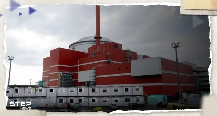 أكبر مفاعل نووي في أوروبا يدخل الخدمة في فنلندا: أخبار