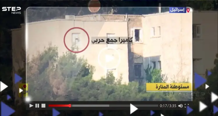 بعد مقتل نجل رئيس كتلته البرلمانية.. حزب الله اللبناني يوثق استهداف عدد من المواقع الإسرائيلية (فيديو): أخبار