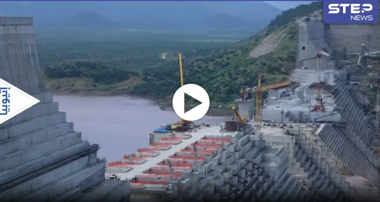 إثيوبيا تستعد لملء سد النهضة للمرة الثانية... ومصر ترد بـ7 نقاط بعد فتح المخارج المنخفضة (فيديو): أخبار