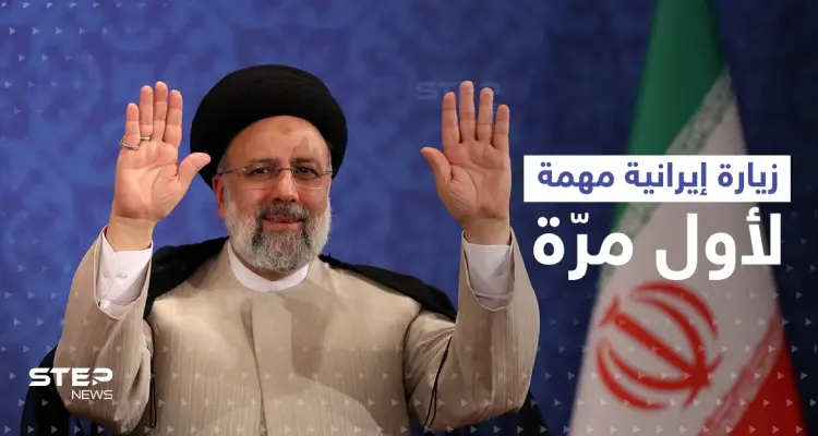 الرئيس الإيراني يتوجه إلى نيويورك لأول مرّة منذ توليه منصبه: أخبار