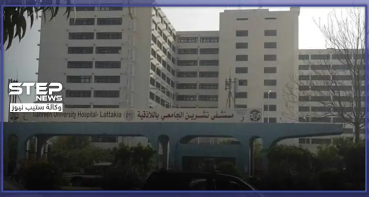 أخطر من كورونا.. مرض يجتاح الساحل السوري والنظام يتكتم: أخبار