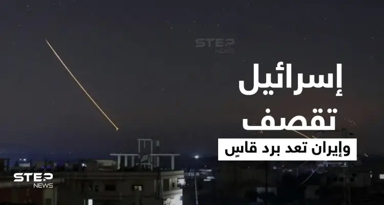 غارات إسرائيلية على مواقع الميليشيات الإيرانية جنوب تدمر السورية توقع قتلى: أخبار