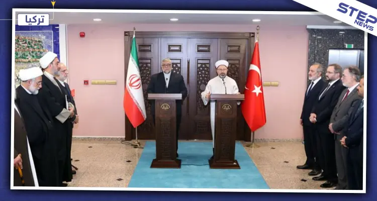 الأتراك يشعلون تويتر بهاشتاغ "نحن لسنا شيعة".. ما علاقة إيران!: أخبار