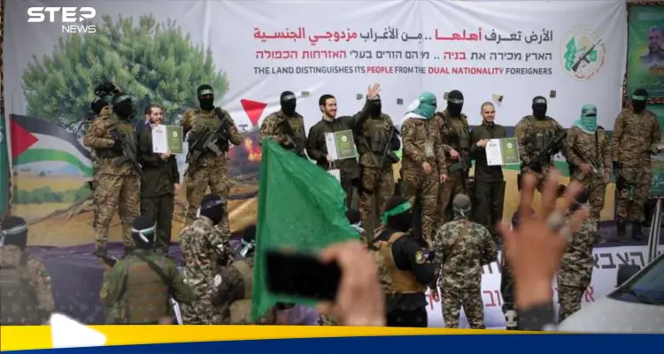 عرض مفاجئ من حماس تضمن الإفراج الكامل عن الأسرى.. فما المقابل: أخبار