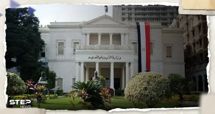 الحكومة المصرية تتخذ قرارات جديدة حول "النقاب والحجاب" في المدارس: أخبار