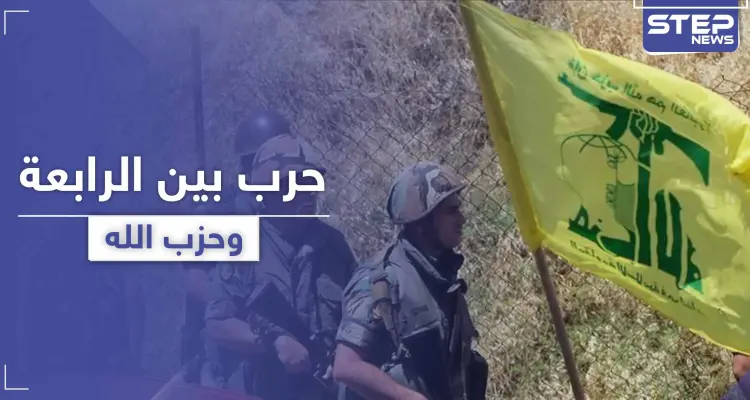 خاص|| قتلى بينهم ضابط من الفرقة الرابعة نتيجة خلاف مع حزب الله في القصير.. والتفاصيل: أخبار