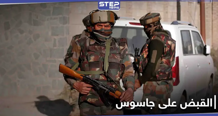 رجل باع أسرار الدولة والجيش لبلدٍ معادٍ مقابل صور نساء عاريات من المخابرات ويُكشف أمره: أخبار