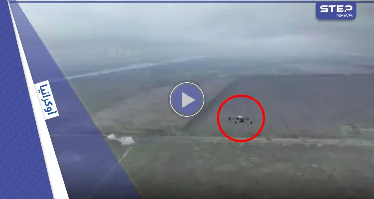 مشهد نادر لصراع بين مسيرة روسية وأخرى أوكرانية في السماء: أخبار