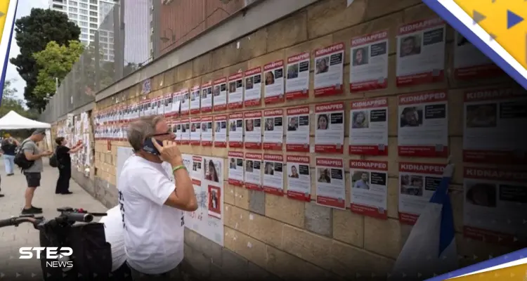 قطر تكشف حالة واحدة لإمكانية إطلاق سراح جميع الأسرى من غزة: أخبار