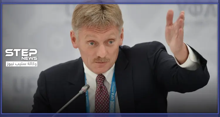 الكرملين: بوتين لن يجتمع مع اردوغان بخصوص إدلب.. وألمانيا تُعرب عن قلقها: أخبار