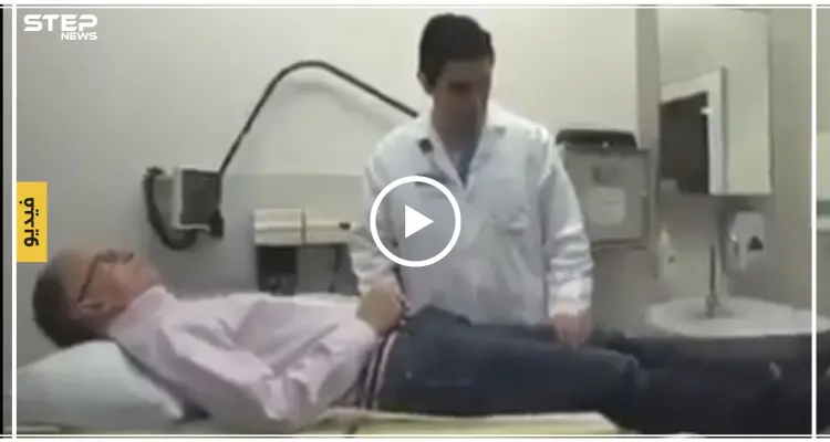 معجزة طبيّة لطبيب عربي في امريكا تٌعيد الحياة الطبيعية لمريض مّصاب بشلل تام: أخبار