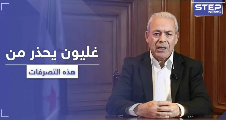 برهان غليون يحذر من تصرفات "متطرفة" لـ تحرير الشام قد تغير الخطة الدولية للإطاحة بالأسد: أخبار