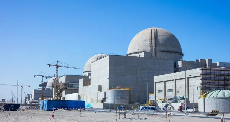 الإمارات تصدر ترخيصاً لتشغيل ثاني وحدة في محطة براكة للطاقة النووية: أخبار