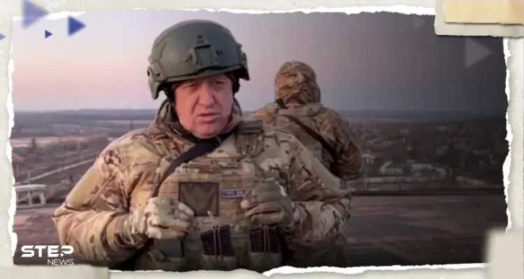 بعد تهديده بالانسحاب من باخموت.. مؤسس فاغنر يكشف عن وعود تلقاها من روسيا: أخبار