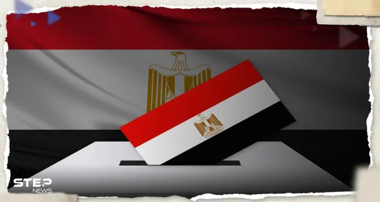 هيئة الانتخابات في مصر تعلن شروط الترشح لسباق الرئاسة: أخبار