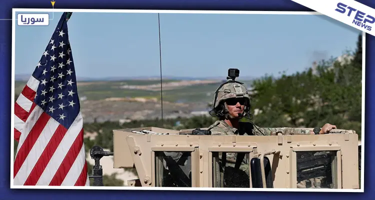 "بعد الانسحاب" القوات الأمريكية تعود إلى قواعدها العسكرية شرق الفرات: أخبار
