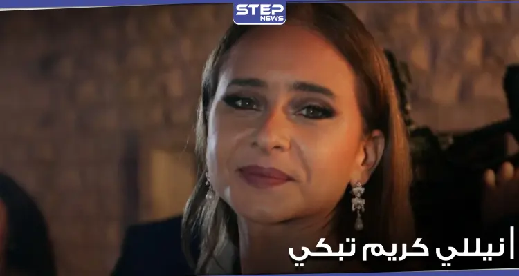 نيللي كريم تبكي بداية حديثها مع وفاء الكيلاني ببرنامج السيرة.. فاجأتُ أمي بزواجي الأول: أخبار
