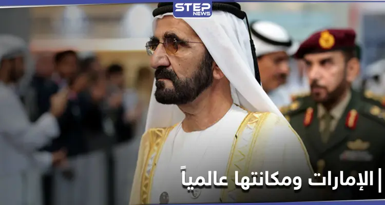 الأقوى عالمياً.. حاكم دبي يكشف إنجازاً جديداً حققته الإمارات العربية: أخبار