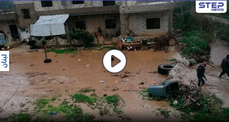 بالفيديو|| عاصفة لبنان.. انهيار مباني وسقوط جدران وأعمدة كهرباء وفيضانات تقطع الطرقات: أخبار