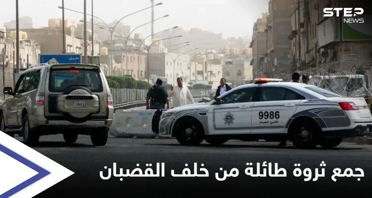 السجين النصاب.. شاب ينصب على مسؤولي وسفراء بلاده ويجمع ثروة هائلة وهو خلف القضبان: أخبار