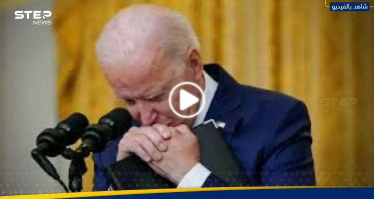 بالفيديو|| بايدن نسي مايكروفون مفتوحاً وكشف عن نقطة خلاف مع نتنياهو بشأن غزة: أخبار