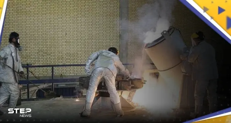 تقرير "سري" لـ الوكالة الدولية للطاقة الذرية يكشف عن خرقٍ نووي قامت به إيران: أخبار