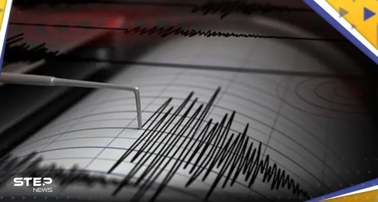 زلزال يضرب ولاية ملاطيا وتشعر به ولايات عدة جنوب تركيا: أخبار