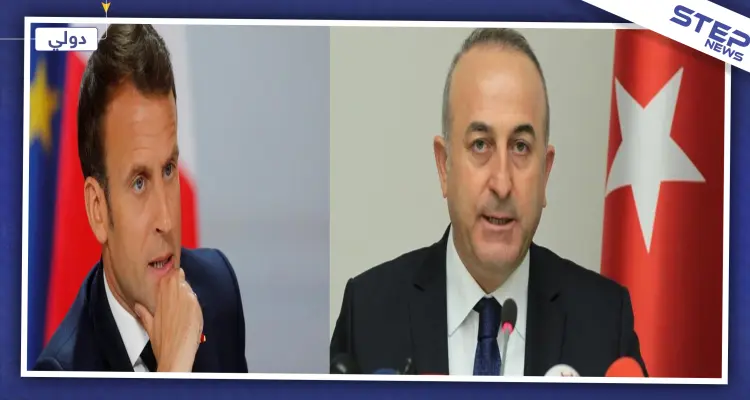معارك كلامية بين ماكرون وأوغلو.. والأخير يتهم فرنسا بدعم الإرهاب في سوريا: أخبار