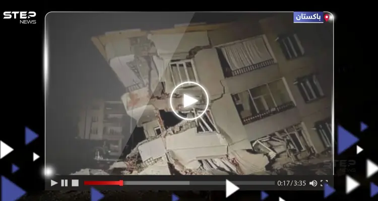 اللحظات الأولى لزلزال عنيف ضرب أفغانستان وباكستان: أخبار