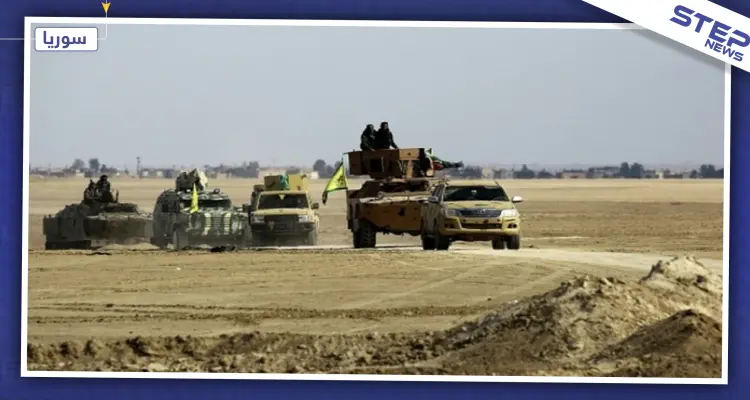 تعزيزات عسكرية تصل إلى "قسد" استعداداً لنشرها شمال الرقة: أخبار