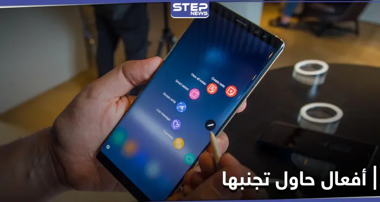 نصائح للحفاظ على بطاريات الهواتف الذكية من التلف.. أخطاء خطيرة وشائعة علينا تجنبها: أخبار