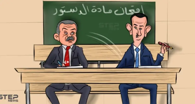 الرئيس التركي أعلن قبل أيام نيته العمل على إعداد دستور جديد لتركيا.. فهل سيكون دستور بلاد أم دستور فرد برأيك ؟: أخبار