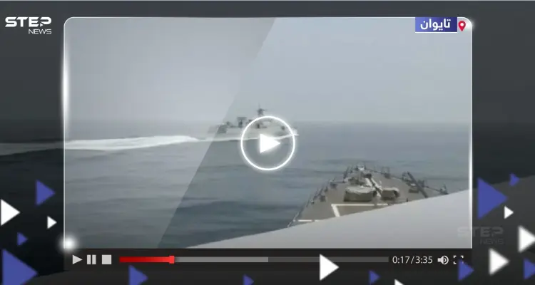 عدوانية متزايدة.. البيت الأبيض يُعلّق على مناورات الصين "الخطيرة" قرب تايوان: أخبار