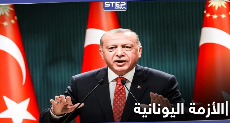 أردوغان يكشف عن سبب مشاكل تركيا بالشرق الأوسط والحل اللازم لها: أخبار