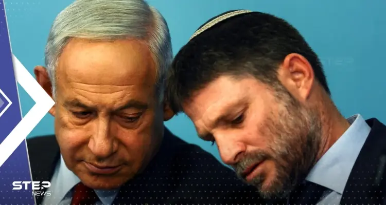 بعد ضغوط.. وزير المالية الإسرائيلي يتراجع عن تصريحاته حول "محو" قرية حوارة الفلسطينية: أخبار