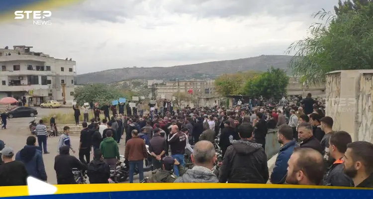 مظاهرات واعتصامات بعدة مناطق سورية