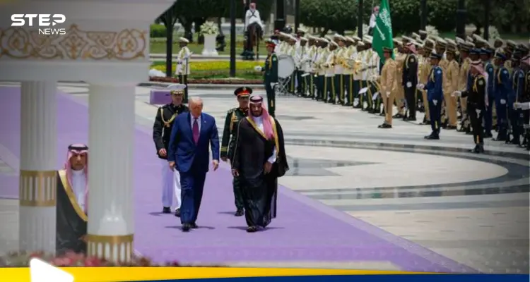 سر السجاد البنفسجي الذي فرش لاستقبال ترامب بالسعودية.. وربطة عنق الرئيس الأمريكي: أخبار