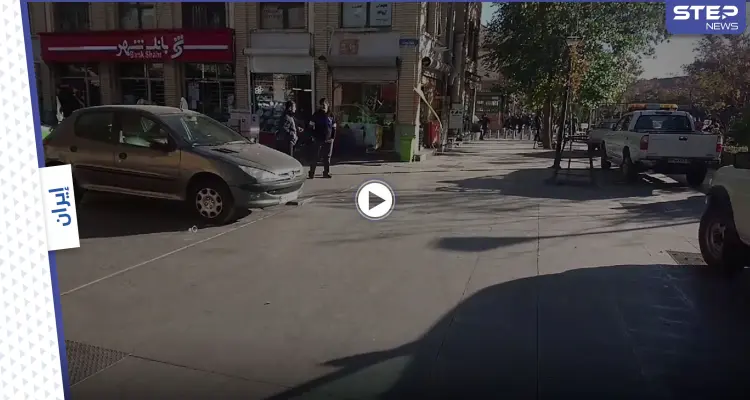 بالفيديو|| عناصر الأمن الإيرانية تعتدي على فتاة وسط الشارع بأدوات صيد الحيوانات وتسحلها من شعرها لعدم وجود حجاب على رأسها: أخبار