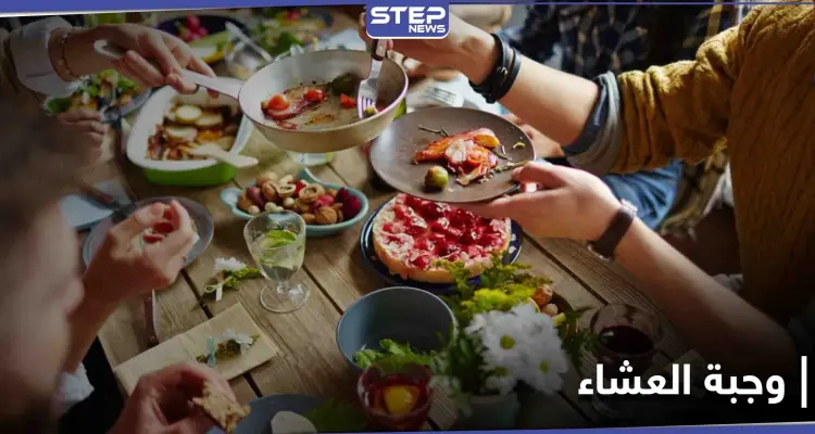 أطعمة خطيرة في وجبة العشاء حاول تجنبها: أخبار