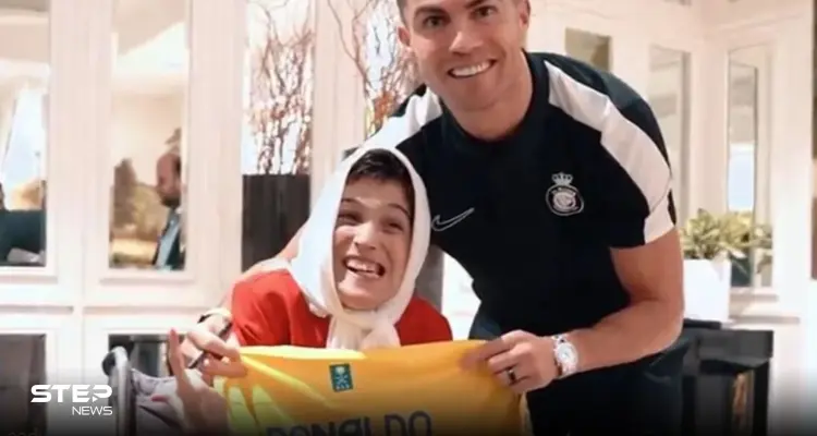 شاهد|| لفتة إنسانية رائعة من رونالدو مع رسامة إيرانية من ذوي الاحتياجات الخاصة: أخبار