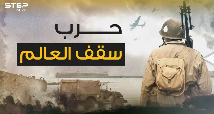 صراع جديد بين روسيا والناتو .. هناك حيث يذوب الجليد تقترب الحرب العالمية الثالثة في القطب الشمالي: أخبار