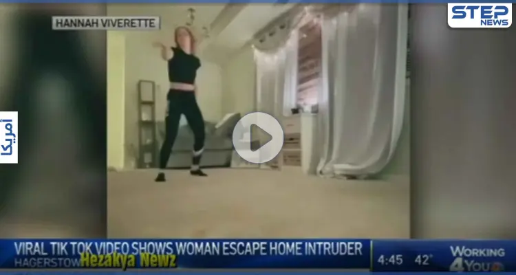 بالفيديو|| ردّة فعل فتاة دخل عليها مجرم وهي ترقص خلال بثٍّ مباشر على "تيك توك": أخبار