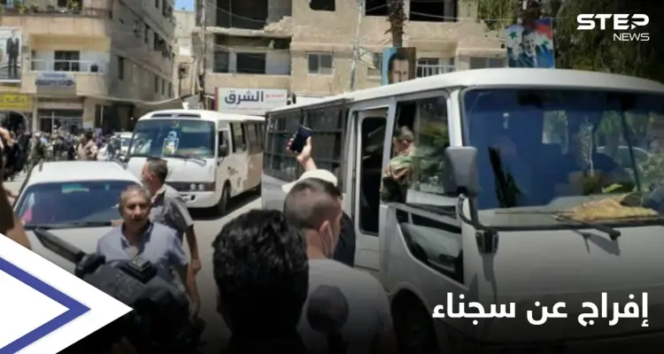 يرهقهم الضعف والتعب.. النظام السوري يُفرج عن سجناء من ريف دمشق (صور): أخبار