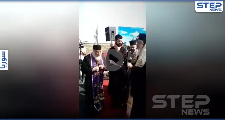 بالفيديو|| روسيا ومطرانية الروم الأرثوذكس يفتتحون كنيسة آيا صوفيا في سوريا نكايةً بتركيا: أخبار