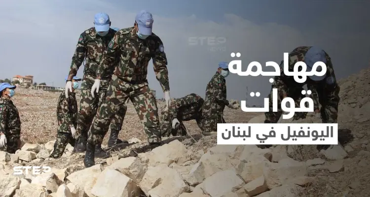 بالفيديو|| إشكال كبير بين القوات الدولية في لبنان "اليونيفيل" وأهالي بلدة شقرا جنوب لبنان والجيش يتدخل: أخبار