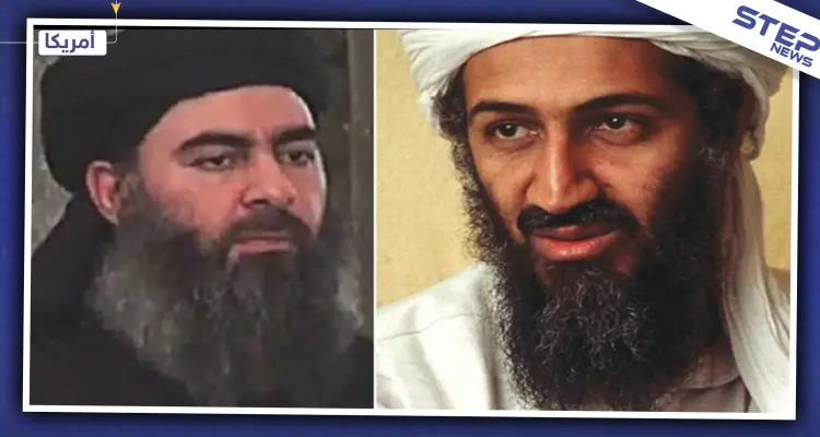 جثة البغدادي تلاقي نفس مصير جثة بن لادن: أخبار