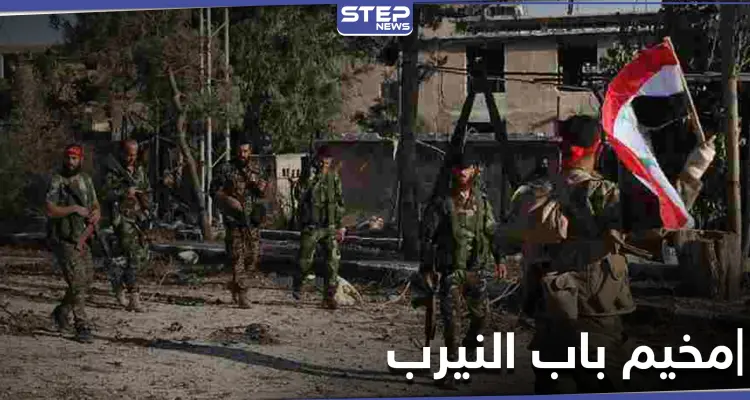 حالة توتر في مخيم باب النيرب للاجئين الفلسطينين.. فما علاقة داعش: أخبار