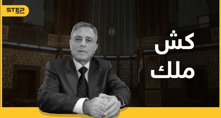 خدم آل الأسد 30 عاماً ومن ثم انشق عنهم .. عراب التوريث ومهندس كرسي الحكم "عبد الحليم خدام"!: أخبار