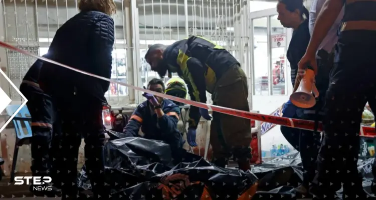 إسرائيل تعترف بارتفاع عدد قتلى عملية تل أبيب: أخبار